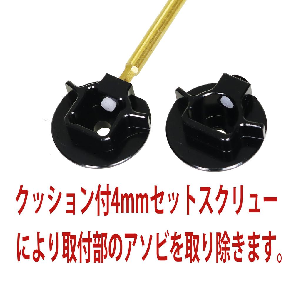 SP Металлический руль с захватом для BBS 10Y со спицами [Модель «Орел»] [#3957-BBS10Y] (SI)