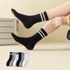 Simple Socks Women Striped Black White Street Casual Striped Mid Tube Socks Breathable Soft Sports Unisex Four Seasons Socks