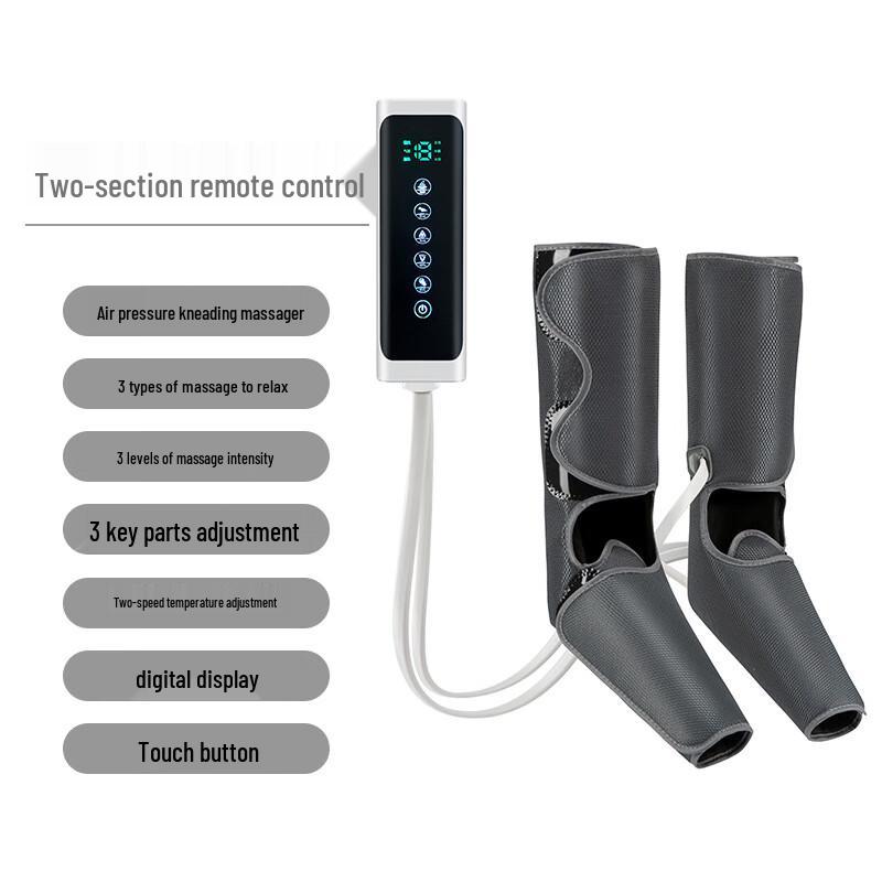 KANGZUO Воздушно-волновой массажер для ног и икр с подогревом
