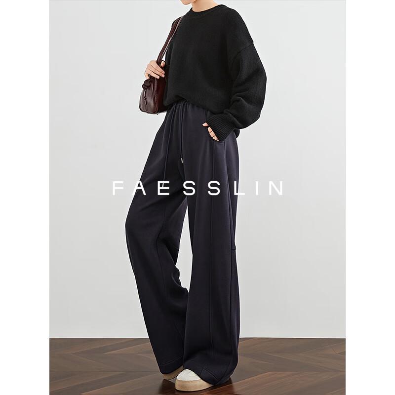 FAESSLIN Женские высокие флисовые спортивные штаны из смесовой шерсти