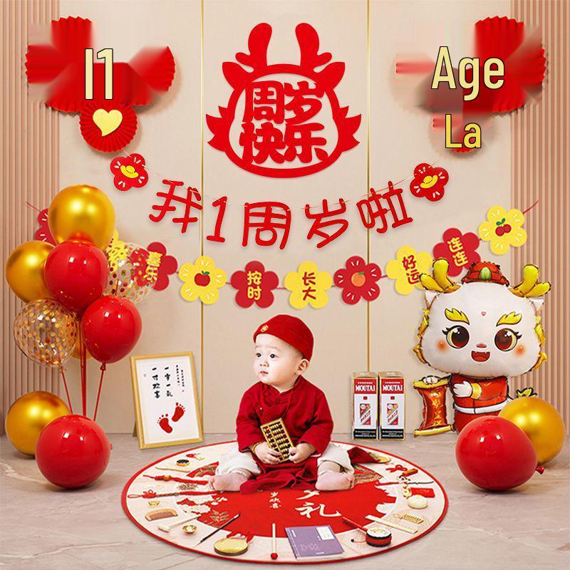 Набор Декораций на День Рождения с Драконами для Мальчиков и Девочек - Шары на 1 Год и Фон для Вечеринки