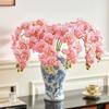 Скандинавские Тактильные 9-головые Искусственные Цветы Орхидеи Фаленопсис для Фотографии и Домашних Композиций