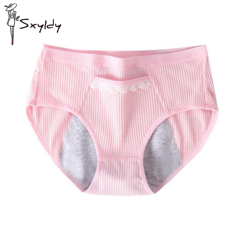 Женские японские хлопковые треугольные трусы большого размера с карманами для предотвращения менструальных выделений