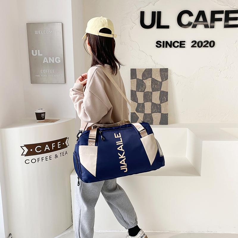 Спортивная сумка Женская сумка Большая вместительная сумка для сухого и влажного багажа Дорожная сумка