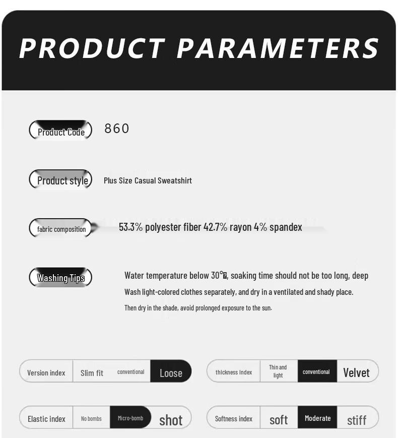 Men's Plus Size Loose Fit Cotton Blend Striped Long-Sleeve Sweatshirt