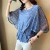 Spring Summer Women Blouses Bat Sleeves Flower Lace Chiffon Blouse Hollow Out Blouses Plus Size Shirts Women Shirt Tops