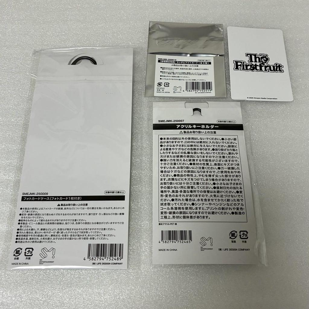 [USED] NCT Mark TheFirstfruit MD Choque MARK / Bonus