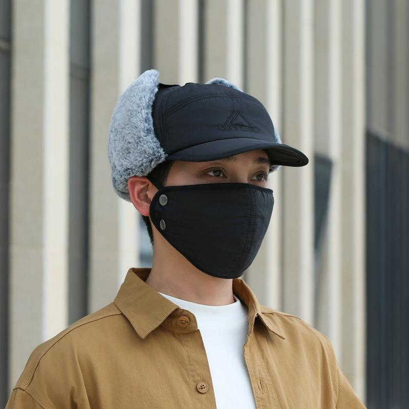 Зимняя мужская бейсболка ветрозащитная утолщенная теплая защита ушей универсальная уличная повседневная велосипедная холодная шапка