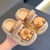 Kapibara Summer Children's Clogs Boys' Cushioned Non-Slip Breathable Closed-Toe Clogs for Kids
