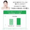 Пенка для умывания с зеленым чаем ROUND Green Tea Moisture Bubble Foam Weakly Facial 200 мл [Оригинальный продукт] A'ROUND [Увлажняющая кислотная]<Foam Cleanser>