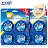 Блоки для чистки унитаза Blue Moon Q