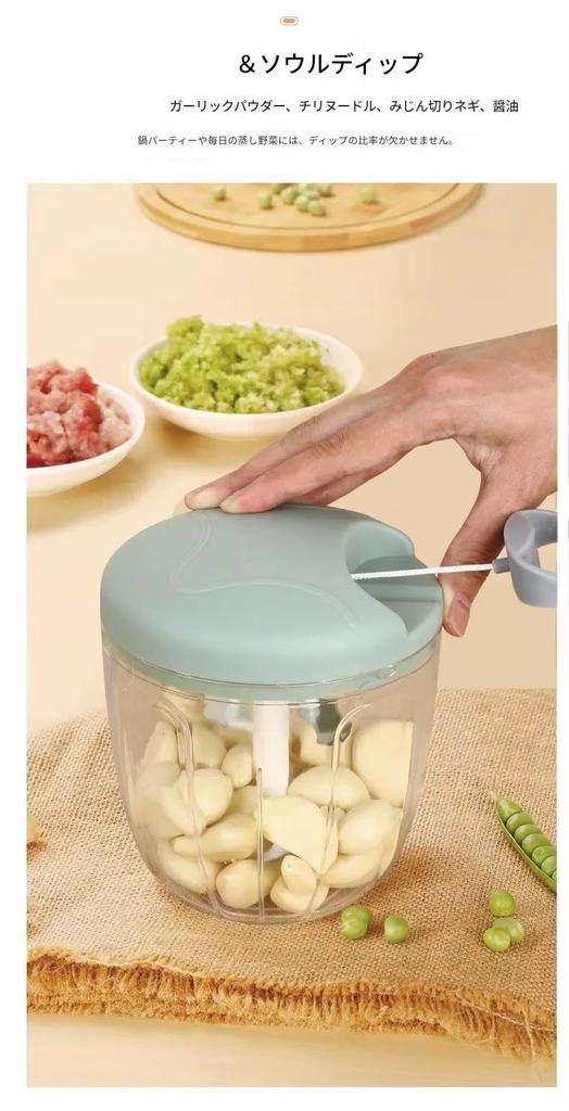 Zmart Small Manual Food Processor Food Chopper Vegetable Chopping Meat Machine Garlic