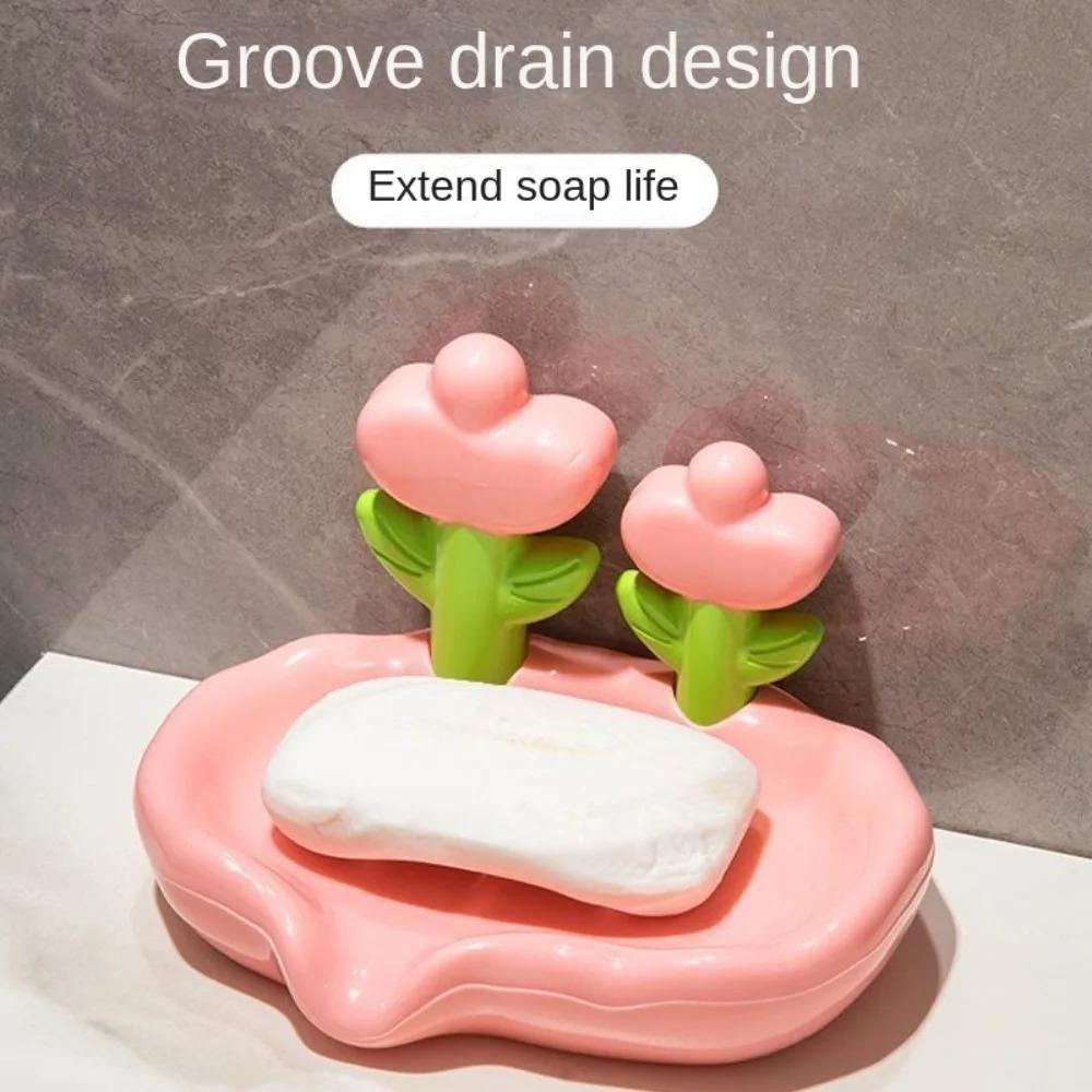 Creative Floral Soap Box Draining Non-slip Soap Dish Bathroom Accessories Lovely Soap Holder For Home Bath
