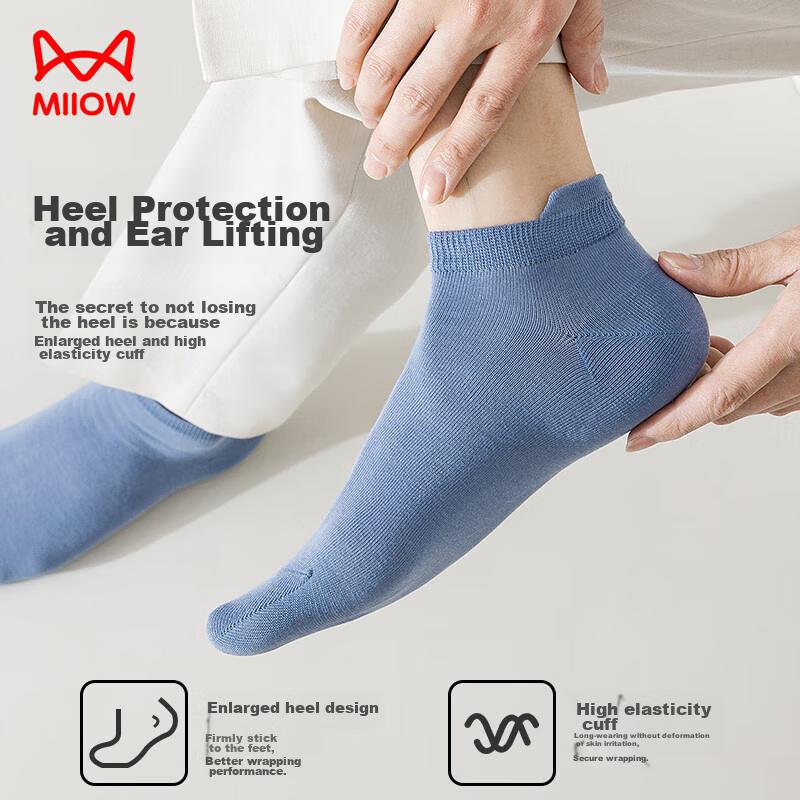 MiiOW Men's Summer Socks, Solid Color with Ear Tips, Soft Foot Protection Boat Socks, Sweat-Absorbing Breathable Casual Invisible Socks, 6 Pairs