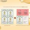L'Occitane Набор пробников геля для душа «Сладкий миндаль»