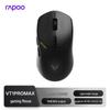 Игровая мышь Rapoo VT1PROMAX с двойным режимом