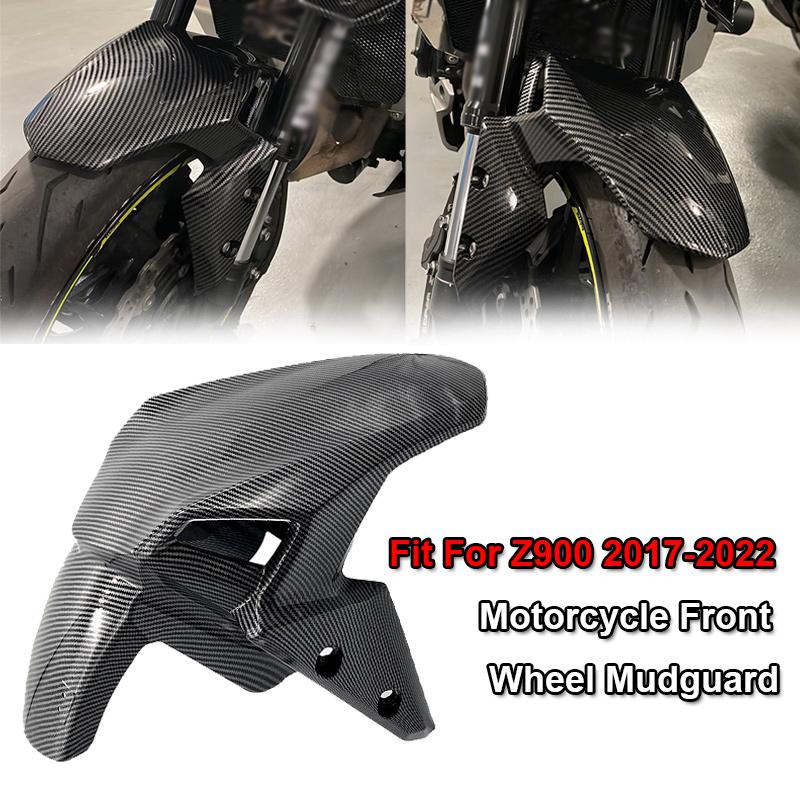 Подходит для KAWASAKI Z900 Z 900 2017 2018 2022 мотоциклетные передние брызговики, накладки на колеса, брызговики