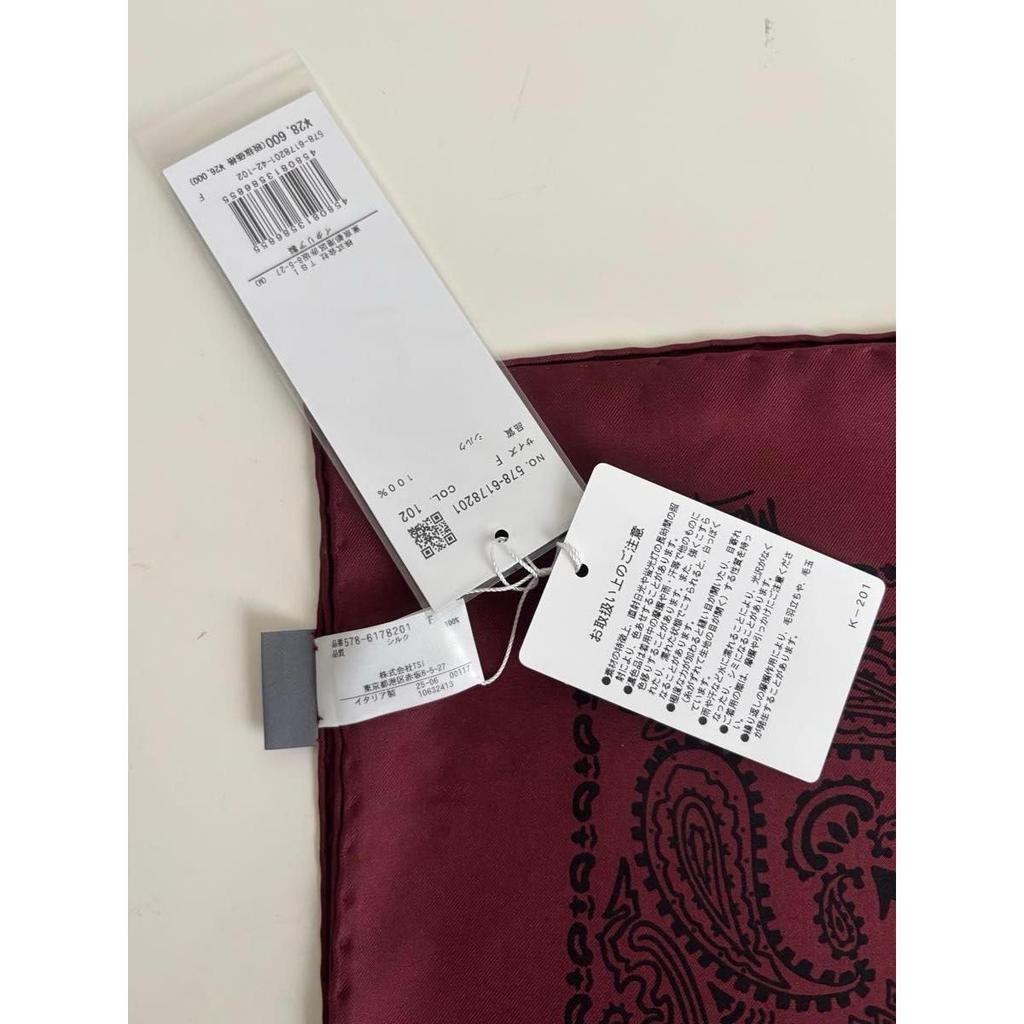 Used [New] 2026 Margaret Howell Paisley Scarf 100% Silk