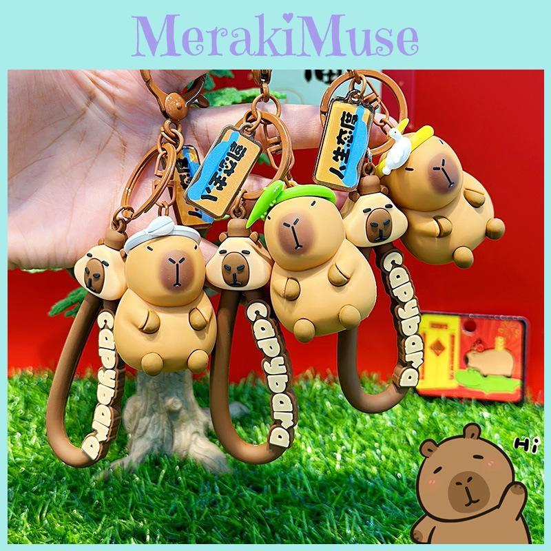 Capybara Playful Animal Party Keychain Cute Cartoon Silicone Accessory Keys For