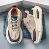 Outdoor Sports Shoes Men's Thick-soled Heightening Running Shoes Lace-up Casual Shoes Men's Teenagers Wear-resistant Dad Shoes Men's Shoes