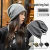Newcomer Discount: 2025 Autumn/Winter Women's Japanese Style Slouchy Beanie - Versatile Knit Slimming Hat for Large Head Circumference