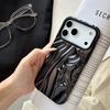Роскошный Чехол для Телефона с Покрытием и Мятой Текстурой Для iPhone 17Air 17 16 15 14Plus 13 12 11 Pro Max Однотонная Матовая Защитная Крышка
