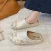 Баотоу полутапочки женские летние 2025 новые толстоподошвенные со скрытой платформой плетеные с перфорацией однопедальные одинарные туфли женские