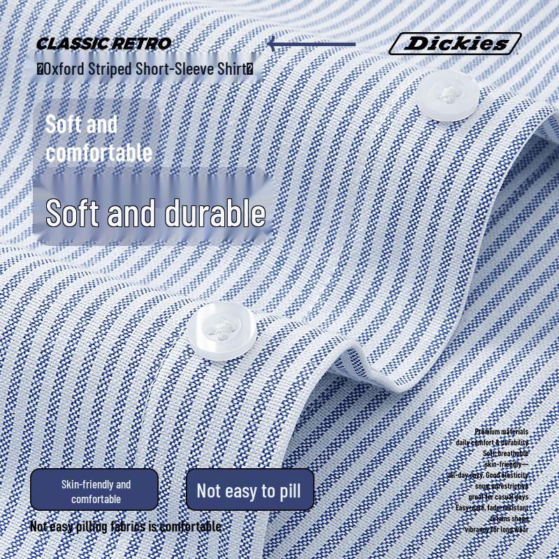 Мужская повседневная рубашка Dickies с коротким рукавом в полоску