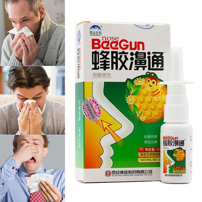 20 мл назальный спрей от ринита для предотвращения неприятного запаха из носа