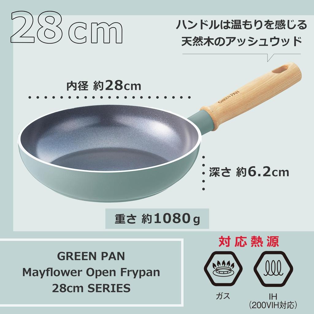 GREENPAN Frying Pan 28cm IH Gas Compatible No Toxic Substances PFAS Free Ceramic Coating Easy To Remove Stains Slightly Deep Natural Wood Handle
