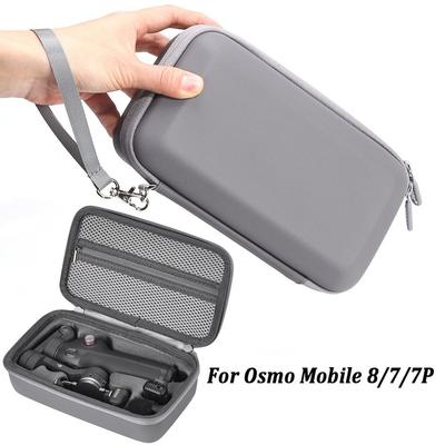 Защитный чехол-сумка Портативная сумка для ручного стабилизатора DJI Osmo Mobile 8/7/7P Аксессуары