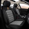Подушка на сиденье автомобиля Roewe: Полный охват, Дышащий лен, Универсальная посадка для всех сезонов