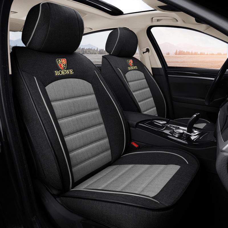Подушка на сиденье автомобиля Roewe: Полный охват, Дышащий лен, Универсальная посадка для всех сезонов