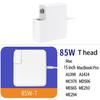 A1424 85W 20V 4.25A 5 Pin MagSafe 2 Power Adapter for MacBook, Cable Length: 1.6m, EU Plug