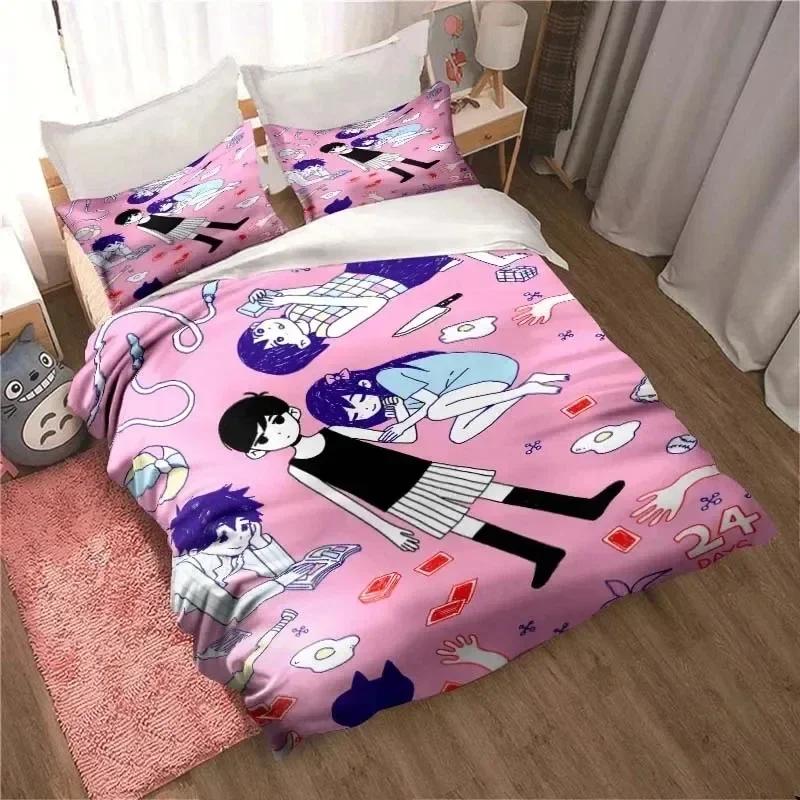 Модный 3D-печатный аниме-комплект постельного белья Omori для всех сезонов, двуспальный комплект с пододеяльником, размеры Twin, King, домашний текстиль