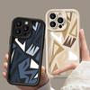 For iPhone 16 Pro Max 15 Pro 14 Plus 13 12 11 XS XR 8 7 Case Shell Geometry Print TPU Soft Shockproof Matte Phone Cover