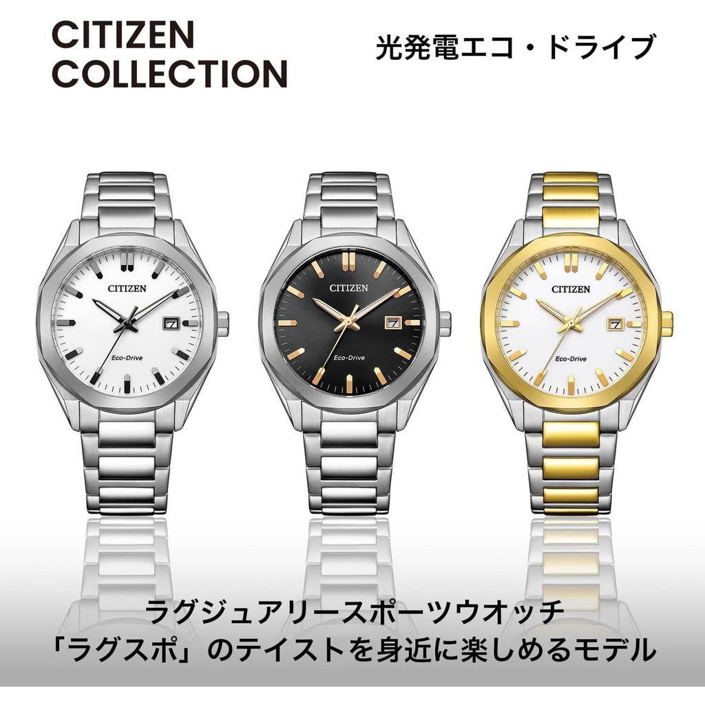 Citizen Коллекция Мужские часы BM7620