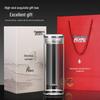 Shuiyisheng G525 Glass Tea Bottle with Titanium Infuser