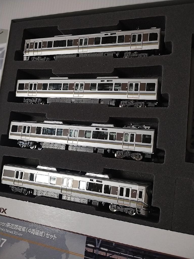 TOMIX 98607 JR Series Suburban Train Set N 225-6000 4-Car (Gauge)