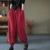 Осенние и зимние брюки Harun, женские винтажные повседневные спортивные брюки со шнуровкой в ​​стиле литературы, длинные брюки