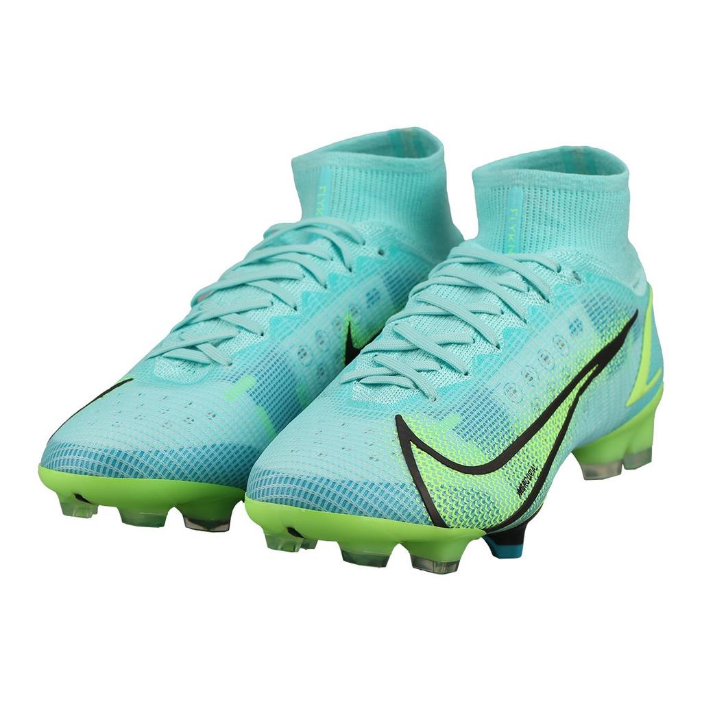 nike mercurial superfly 8 turquoise