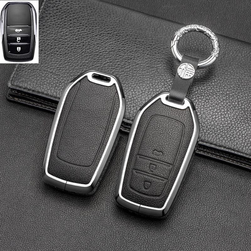Металлический чехол с полной защитой для ключа для Toyota Corolla, RAV4, Rongfang, Wilanda, Levin, Camry