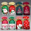 5Pcs New Year Christmas Candy Packaging Santa Gift Bag Xmas Plastic Bag Christmas Decorations for Home Navidad
