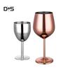 Trendshome Декор из нержавеющей стали, бокал для красного вина, бар, вечеринка, пиво, сок, напиток, чашка для шампанского