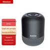 Мини-беспроводной Bluetooth-динамик Newmine BT51, штекер CN (адаптер в комплекте)