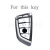Чехол для ключей из ТПУ для BMW X1 X3 X5 X6 F15 F16 F45 F46 G20 G30 7 серии G11 F48 F39, защитный чехол, сумки