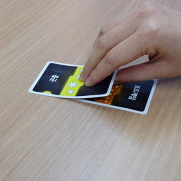 Happy Baobab Blitz Board Game, Korea Representative Board Game