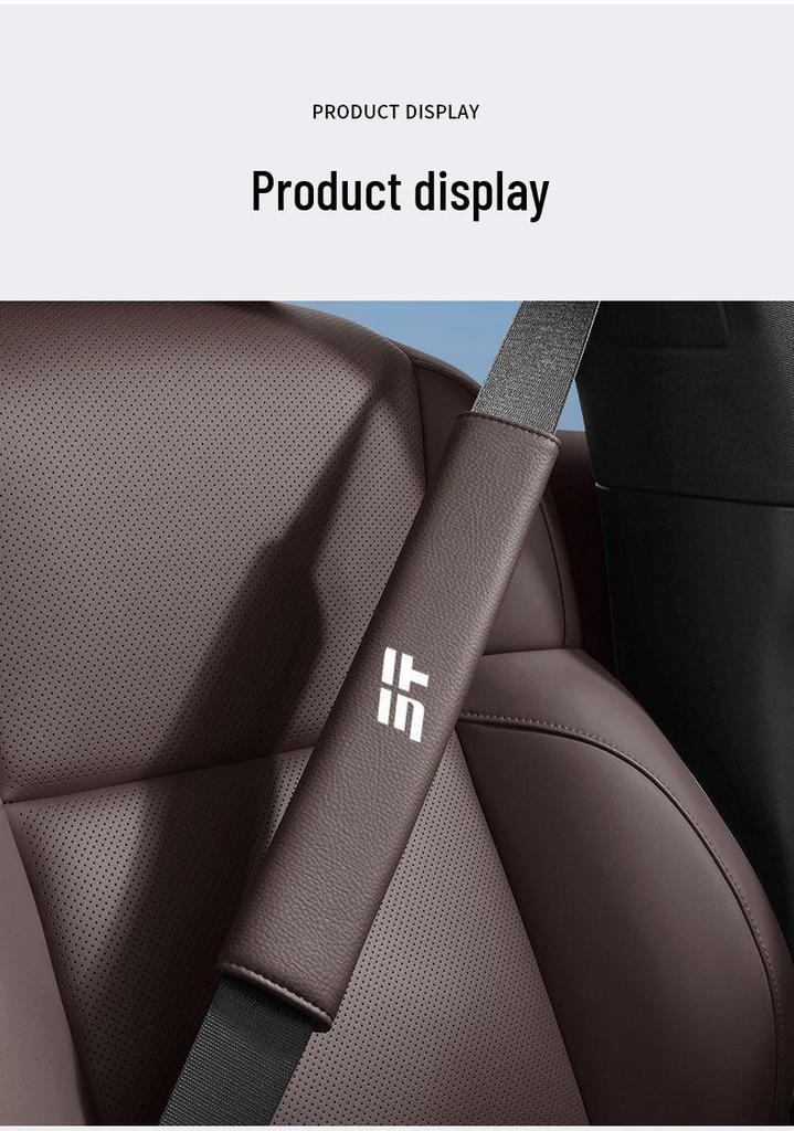Защитная накладка на ремень безопасности автомобиля Jetour для ShanHai T1/T2/L6/L7/L9 - Противоудушающая, от натирания