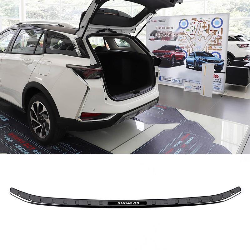 Накладки на пороги из нержавеющей стали Dongfeng Shine GS: Накладки на пороги и крышку багажника Welcome