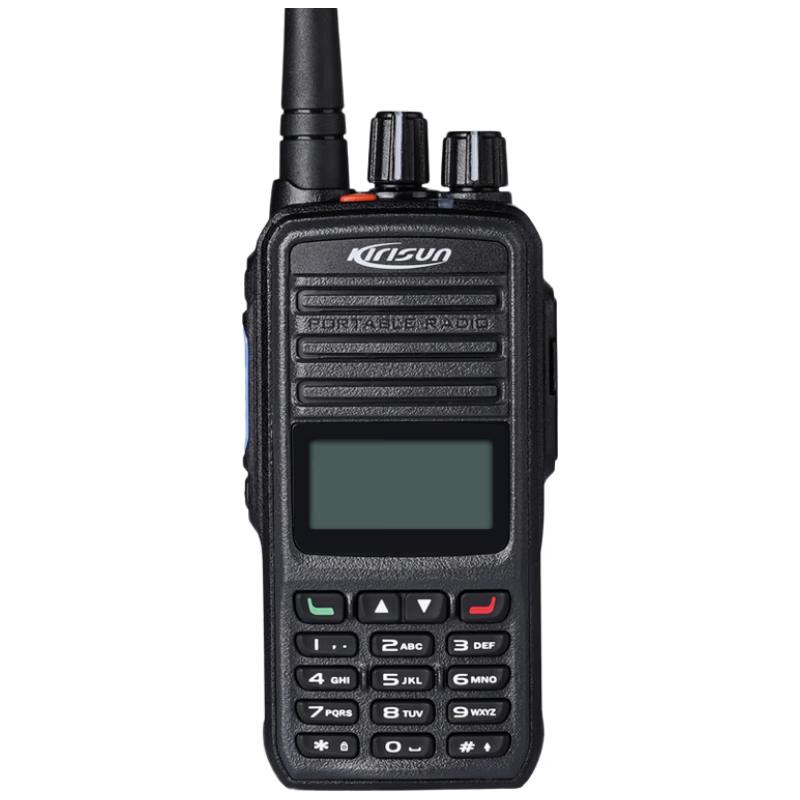 Kirisun Professional Two-Way Radios (CN version)